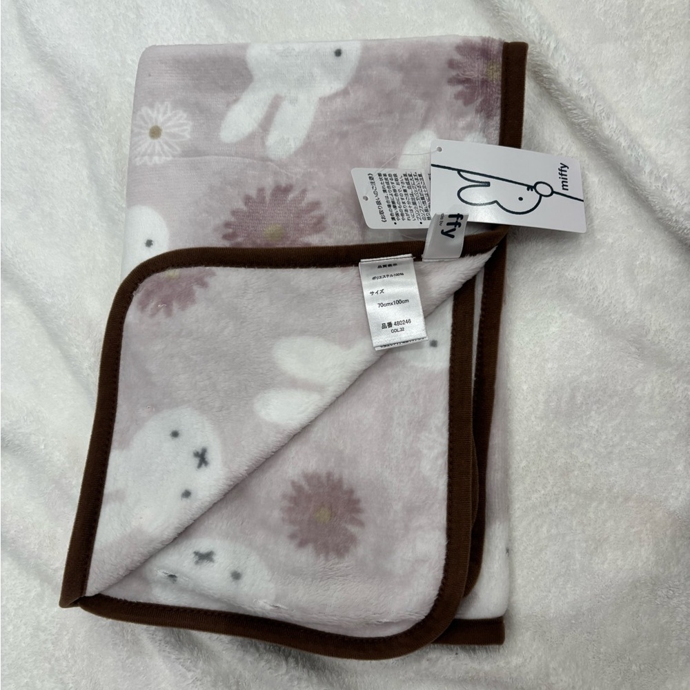 Miffy🐰💜Floral Lavender Blanket with Brown Trim